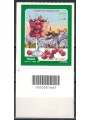 ITALIA 2015 Ciliegia di Vignola CB 1665 ais