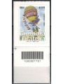 ITALIA 2015 Giornata della filatelia CB 1701 ais