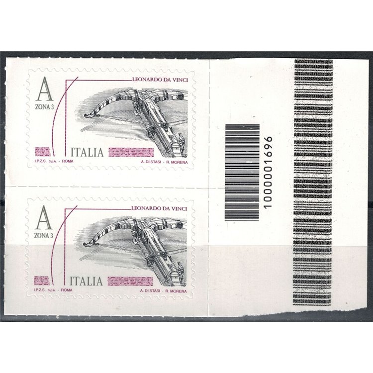 ITALY 2015 Leonardesca A zone 3 CB 1696 right