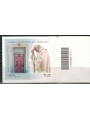 ITALY 2015 Extraordinary Jubilee €1.00 CB 1711 asd