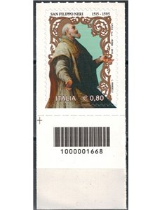 ITALY 2015 San Filippo Neri CB 1668 ais