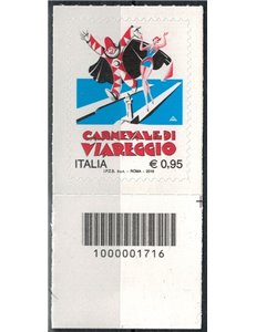 ITALY 2016 Viareggio Carnival CB 1716 aid