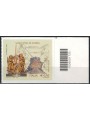ITALY 2016 Sacred Thorn of Andria CB 1725 asd