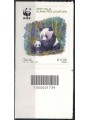 ITALY 2016 WWF Italy CB 1739 aid