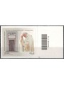 ITALIA 2015 Giubileo straordinario € 2,20 CB 1712 aid