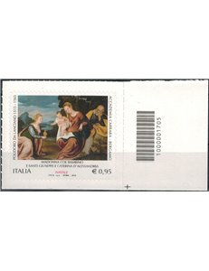 ITALY 2015 Religious Christmas CB 1705 aid