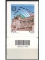 ITALIA 2016 Anniversario della Repubblica CB 1760 aid