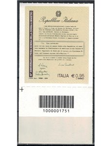 ITALY 2016 Female Prime Minister CB 1751 ais