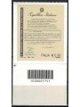 ITALIA 2016 Primo ministro donna CB 1751 ais