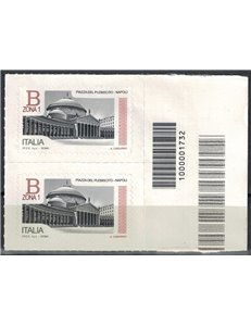 ITALIA 2016 Piazze d'Italia Napoli CB 1732