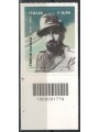 ITALY 2016 Teresio Olivelli CB 1776 ais