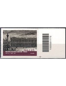 ITALY 2016 Marciana Library CB 1773 aid