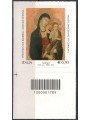 ITALIA 2016 Natale Religioso CB 1789 ais