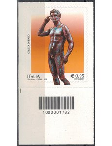 ITALY 2016 Athlete from Fano CB 1782 ais