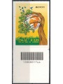 ITALY 2016 Europe CB 1744 aid