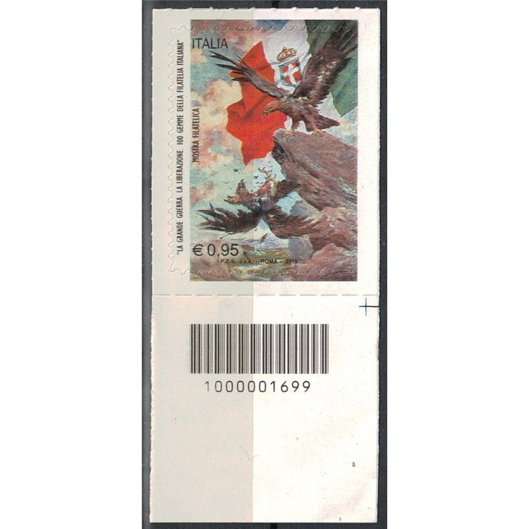 ITALY 2015 The Great War CB 1699 aid