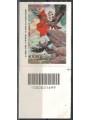 ITALIA 2015 La Grande Guerra CB 1699 aid