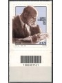 ITALY 2013 Gabriele d'Annunzio CB 1521 aid