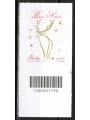 ITALY 2016 Secular Christmas CB 1790 aid