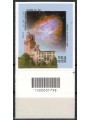 ITALIA 2017 Osservatorio Astronomico di Padova CB 1798 aid