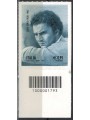 ITALY 2017 Luigi Tenco CB 1793 aid