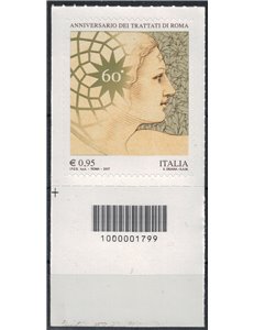 ITALY 2017 Treaties of Rome CB 1799 ais