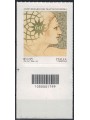 ITALY 2017 Treaties of Rome CB 1799 ais