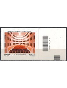 ITALY 2017 Castelfiorentino Theatre CB 1809 asd