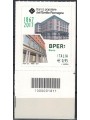 ITALY 2017 Banca Popolare dell'Emilia Romagna CB 1811 aid