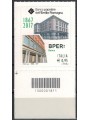 ITALY 2017 Banca Popolare dell'Emilia Romagna CB 1811 ais