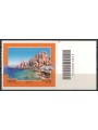 ITALY 2017 Tourism (Arbatax) CB 1825 asd