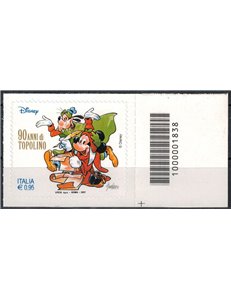 ITALY 2017 Topolino CB 1838 aid