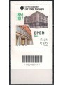 ITALY 2017 Banca Popolare dell'Emilia Romagna (color variety) CB 1811 aid