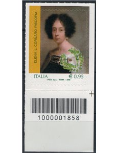 ITALY 2018 Elena Lucrezia Cornaro Piscopia CB 1858 aid