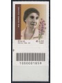 ITALY 2018 Eva Mameli Calvino CB 1859 ais