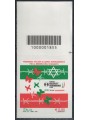 ITALIA 2018 Olocausto CB 1855 asd