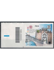 ITALY 2018 Ca' Foscari University CB 1884 ais