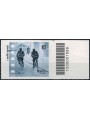 ITALIA 2018 Cinema (I soliti ignoti) CB 1888 asd