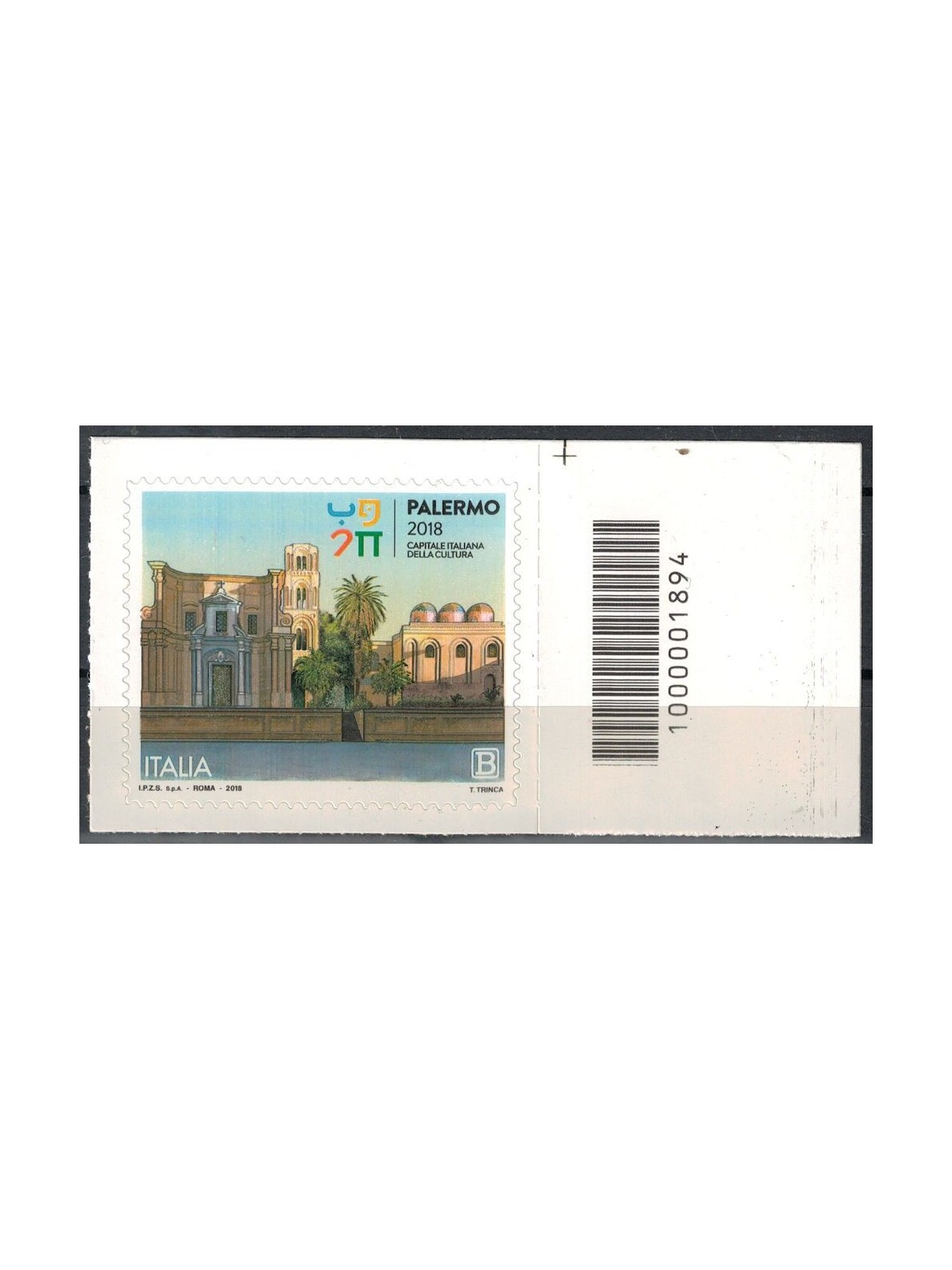 ITALY 2018 Palermo Capital of Culture CB 1894 asd