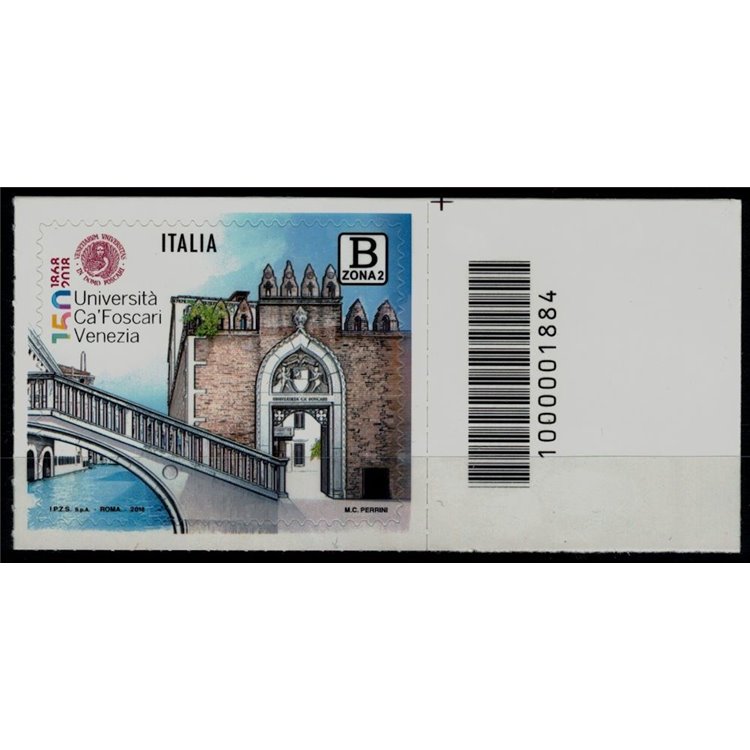 ITALY 2018 Ca' Foscari University CB 1884 asd