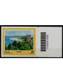 ITALY 2018 Tourism (Soverato) CB 1882 asd
