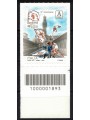ITALY 2018 Uffizi Flag Bearers CB 1893 aid