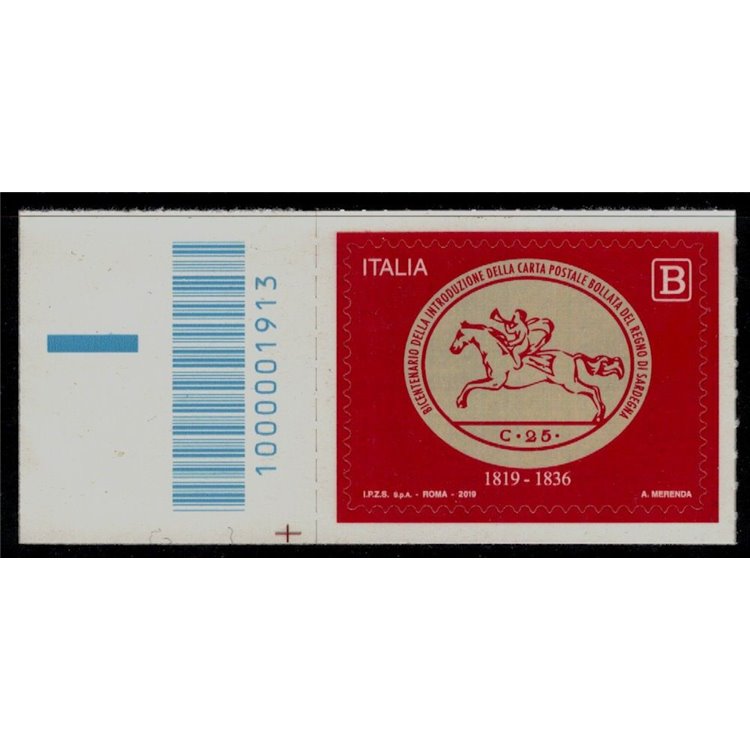 ITALY 2019 Kingdom of Sardinia CB 1913 ais
