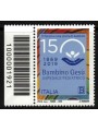 ITALIA 2019 Ospedale Pediatrico Bambino Gesù CB 1921 sx