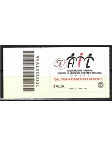 ITALIA 2019 Cinquantenario AIL CB 1936 ass