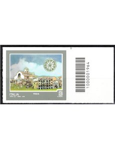 ITALY 2019 Tourism (Troia) CB 1964 asd