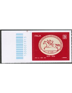 ITALY 2019 Kingdom of Sardinia CB 1913 ass