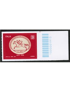 ITALY 2019 Kingdom of Sardinia CB 1913 asd