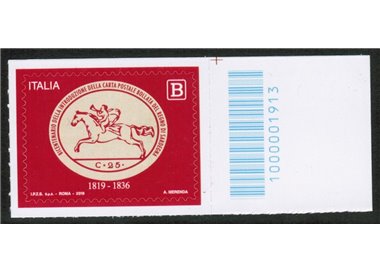 ITALY 2019 Kingdom of Sardinia CB 1913 asd