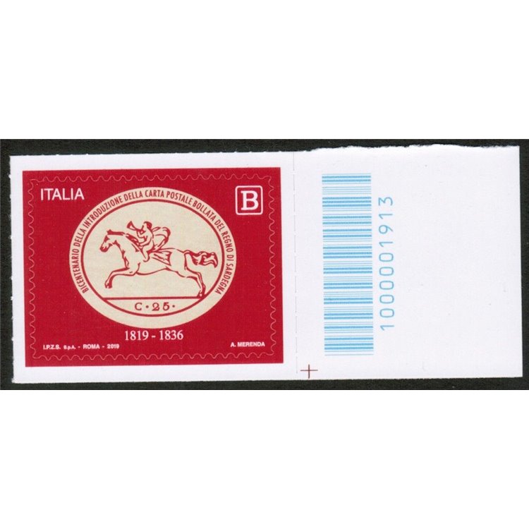 ITALY 2019 Kingdom of Sardinia CB 1913 aid